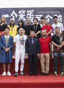 黄色app安装-黄色app安装最新版v15.83.72-2265安卓网